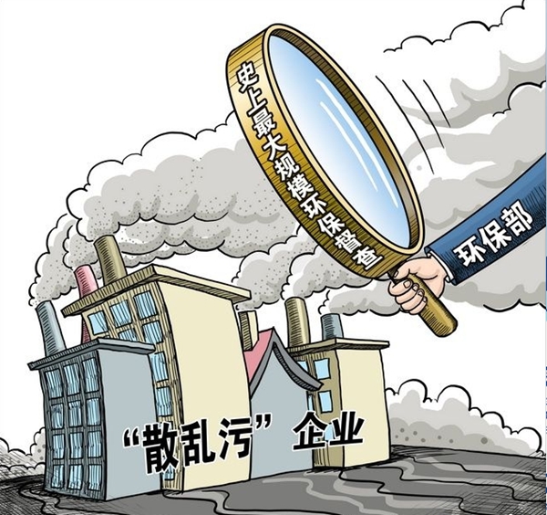 中国水漆“蓝途”20年庆典 携手近300名行业精英共创水漆新时代