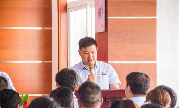 顺心木业管理变革誓师大会圆满成功 顺心木业管理变革誓师大会圆满成功