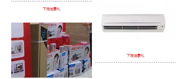 聚势奋进，共创新时代｜亮阁门窗合肥店五一促销活动圆满落幕！