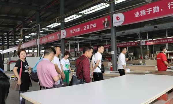 欧邦全屋定制招商大会圆满成功! 欧邦全屋定制招商大会圆满成功!