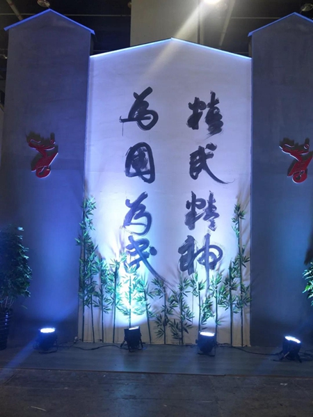精武门展厅火爆全场，“武”出精彩人生