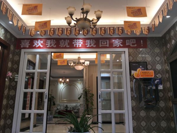 飞宇门窗品质中国行遂宁站