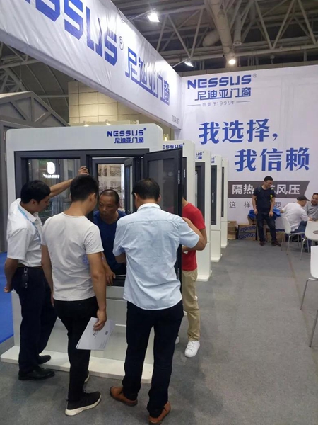 5•18 | 尼迪亚绿色家居建博会展馆盛大开幕 5•18 | 尼迪亚绿色家居建博会展馆盛大开幕