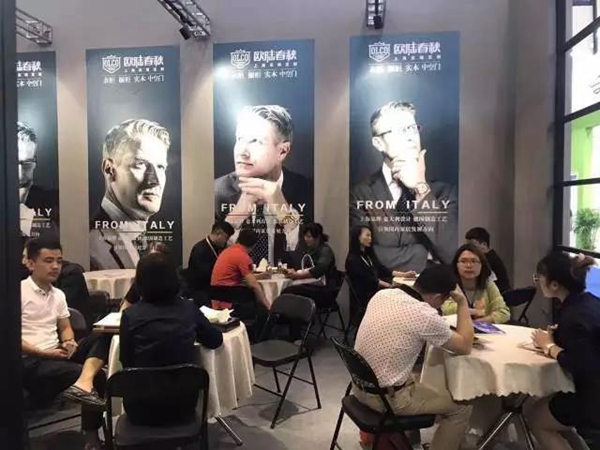 南京家居博览会圆满闭幕,欧陆春秋“米兰灰”系列再次引领意式设计潮流! 南京家居博览会圆满闭幕,欧陆春秋“米兰灰”系列再次引领意式设计潮流!