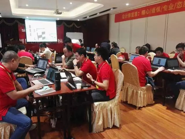 新标森珀雅全屋定制 | 第53期设计师特训营圆满落幕