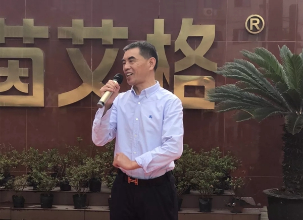 直击：莱茵艾格M3商学院上线仪式