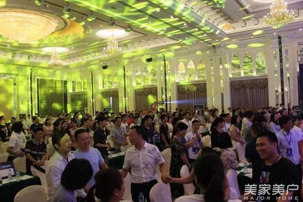 美欧门窗：大时代大商机大格局，美欧门窗开业典礼暨终端运营培训大会震撼开启！