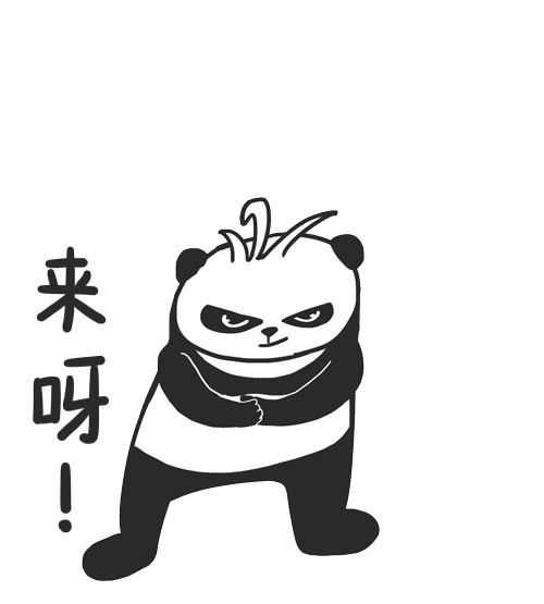 短视频征集 |火了 我的视频 短视频征集 |火了 我的视频