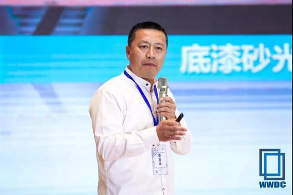 2018年中国木门窗行业环保升级高层论坛在山东淄博成功召开