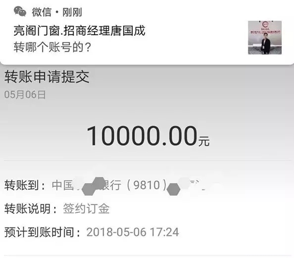 亮阁门窗成功进驻江西九江都昌县、修水县,贵州天柱县! 亮阁门窗成功进驻江西九江都昌县、修水县,贵州天柱县!
