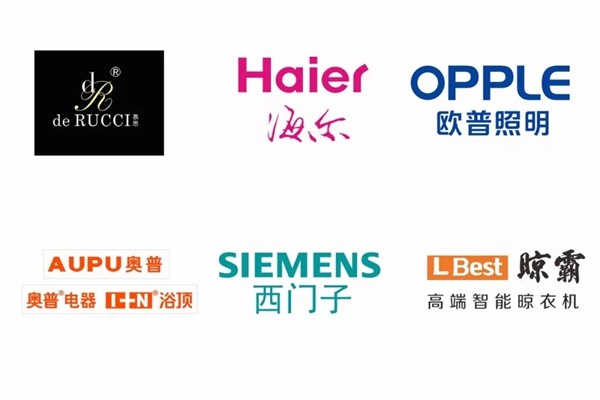 行业唯一！！！晾霸荣获“最佳服务品牌”称号