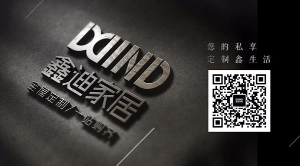 鑫迪木门丨你还在当“菊外人”吗? 鑫迪木门丨你还在当“菊外人”吗?