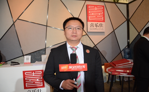 喜乐仕：搭建会员制度 提供政策支持