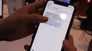 划重点 | 腾讯携手中控智慧,焕启智能云办公! 划重点 | 腾讯携手中控智慧,焕启智能云办公!