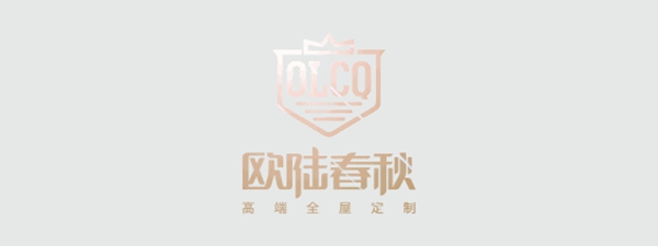 南京家居博览会圆满闭幕,欧陆春秋“米兰灰”系列再次引领意式设计潮流! 南京家居博览会圆满闭幕,欧陆春秋“米兰灰”系列再次引领意式设计潮流!