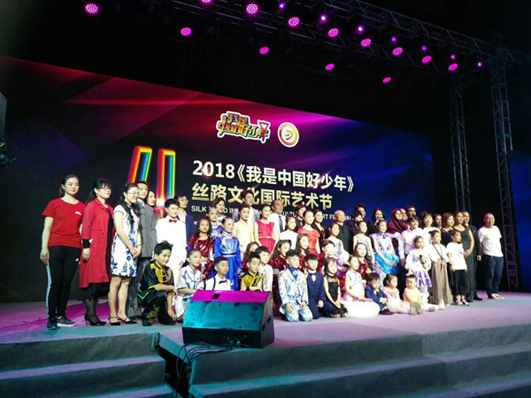 青柚美家再次携手《我是中国好少年》，用健康家居助力青少年成长
