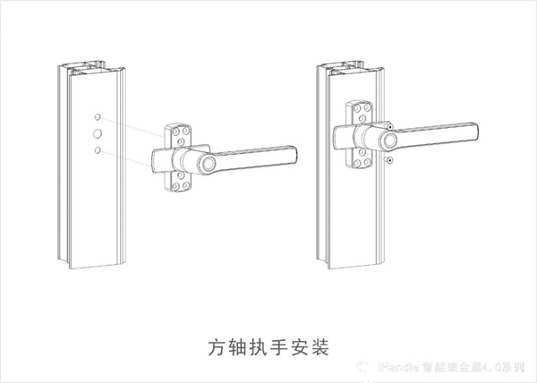 iHandle智能锁全屋4.0系列，京东在线发售