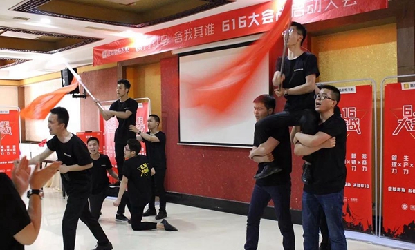 “616大会战 战战战!” 意陆橱柜衣柜616启动大会正式打响第一枪 “616大会战 战战战!” 意陆橱柜衣柜616启动大会正式打响第一枪