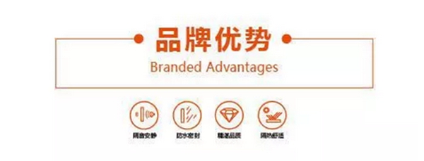 【裕安门窗】第五届中国（南京）移门暨门窗·定制家居博览会，诚邀敬鉴！
