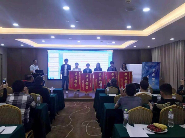 丽博家居2018年山东区域会议夏季风暴行动  启动会顺利召开