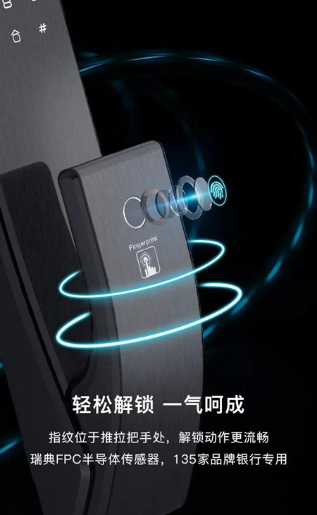 新品首发丨凯迪仕K9全自动推拉智能锁,致敬未来! 新品首发丨凯迪仕K9全自动推拉智能锁,致敬未来!