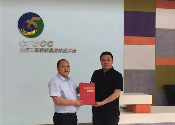 顾瑞震撼登陆CCTV 打造中国5A收纳衣柜第一品牌