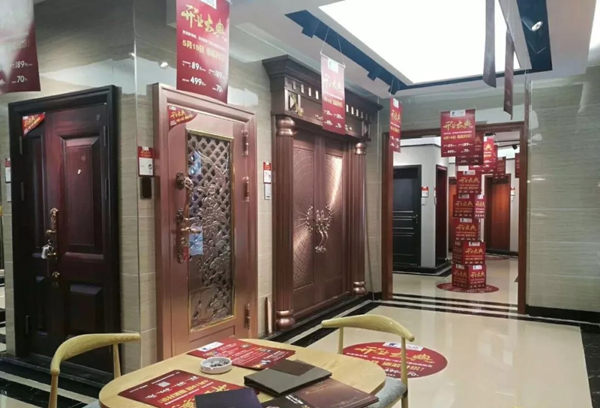 龙树门业香格里拉旗舰店盛大开业，打造云南渠道的区域典范
