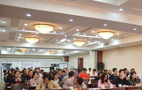智赢系统门窗成功承办“全国建筑幕墙门窗标委会—2018年第一期标准培训会” 智赢系统门窗成功承办“全国建筑幕墙门窗标委会—2018年第一期标准培训会”