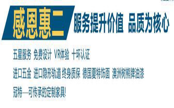 冠特定制泸州明星签售会携手海明威7月1日开幕