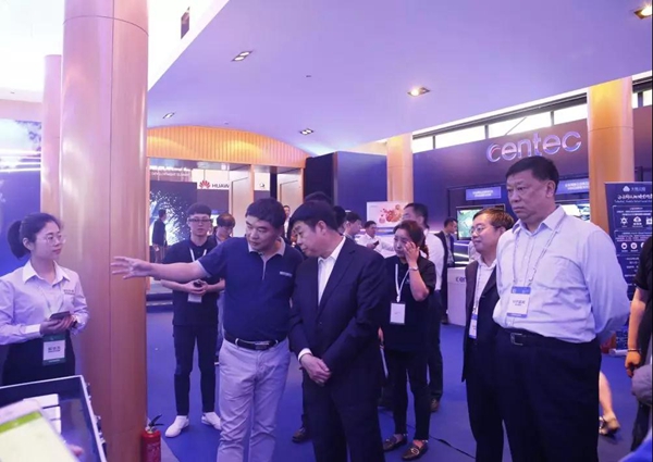 南京物联成为唯一获邀参加全球未来网络发展峰会的智能家居企业