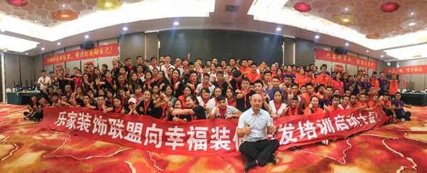 亿合门窗明星经销商张总:组建精英团队,做强大后盾 亿合门窗明星经销商张总:组建精英团队,做强大后盾