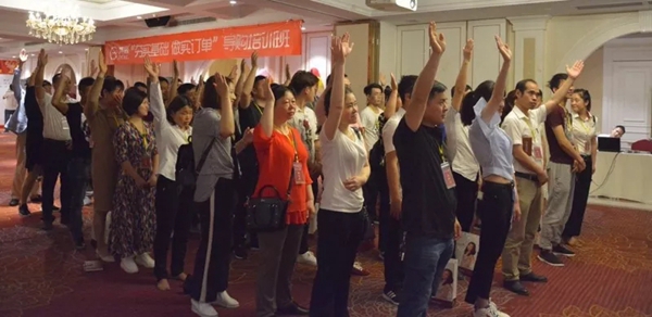聚势奋进,共创新时代:亮阁门窗导购精英培训班(夯实基础 做实订单)圆满结束! 聚势奋进,共创新时代:亮阁门窗导购精英培训班(夯实基础 做实订单)圆满结束!