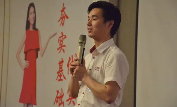 聚势奋进,共创新时代:亮阁门窗导购精英培训班(夯实基础 做实订单)圆满结束! 聚势奋进,共创新时代:亮阁门窗导购精英培训班(夯实基础 做实订单)圆满结束!
