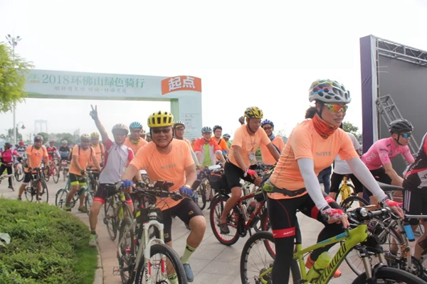“绿色伟业，快乐骑行”伟业铝材携手佛山日报积极践行绿色健康生活方式