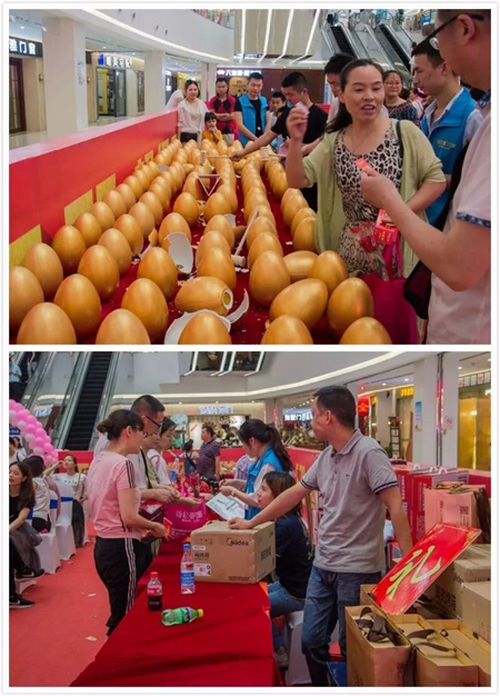 诗尼曼门窗岳阳店在《520超级品牌日》送出49份爱的礼物！