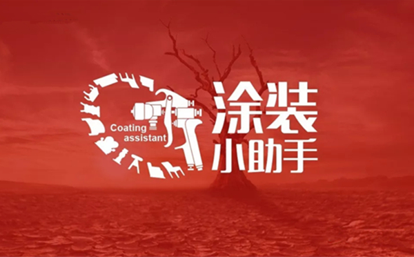 我用6个技巧，搞定整个夏天的漆病！