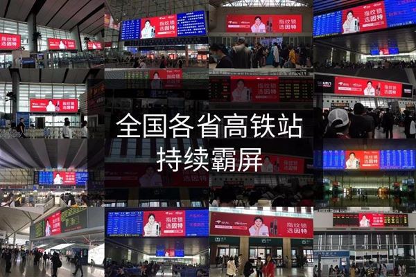 因特智能锁 | 新品亮相永康门博会,邀您共赴盛会 因特智能锁 | 新品亮相永康门博会,邀您共赴盛会