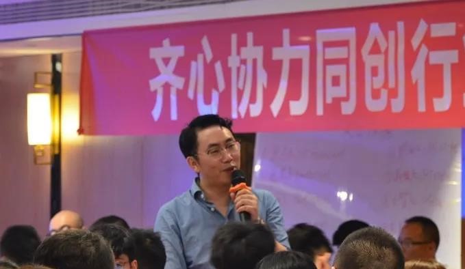 2018蓝莲之从经销商到金销商公益课圆满举行