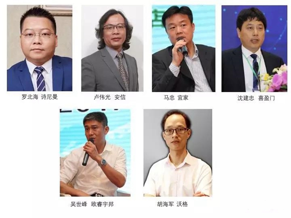 516定制家居峰会探秘:是谁给了定制家居大打“促销”牌的底气? 516定制家居峰会探秘:是谁给了定制家居大打“促销”牌的底气?