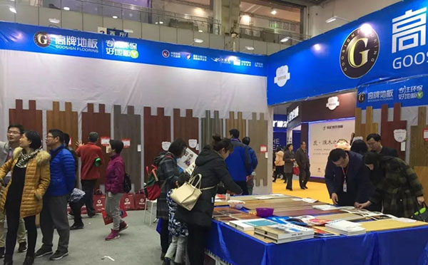 你们的热情，好像一把火
