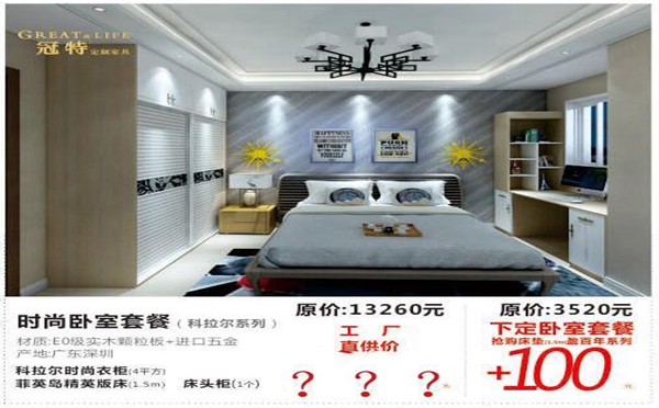 冠特定制泸州明星签售会携手海明威7月1日开幕
