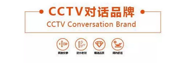 【裕安门窗】第五届中国（南京）移门暨门窗·定制家居博览会，诚邀敬鉴！