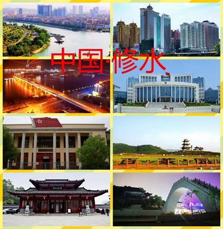 亮阁门窗成功进驻江西九江都昌县、修水县,贵州天柱县! 亮阁门窗成功进驻江西九江都昌县、修水县,贵州天柱县!