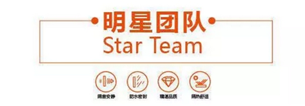 【裕安门窗】第五届中国（南京）移门暨门窗·定制家居博览会，诚邀敬鉴！