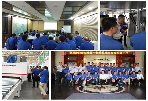 展辰因此更精彩——2018年度集团第一届经销商UV/水性培训活动纪实 展辰因此更精彩——2018年度集团第一届经销商UV/水性培训活动纪实