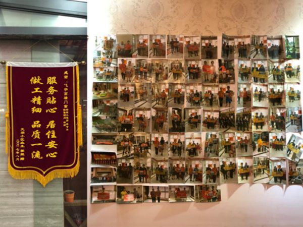 飞宇门窗 品质中国行 铜仁站——一个人若想成功，必先突破自我