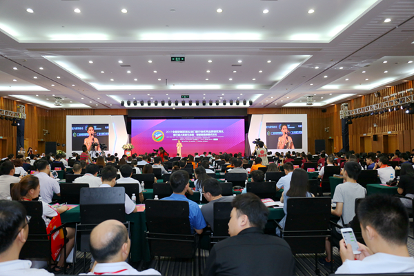 燥起来! 2018全国定制家居&门窗经销商大调查评选活动震撼来袭! 燥起来! 2018全国定制家居&门窗经销商大调查评选活动震撼来袭!