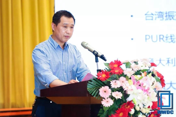 2018年中国木门窗行业环保升级高层论坛在山东淄博成功召开