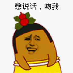 短视频征集 |火了 我的视频 短视频征集 |火了 我的视频