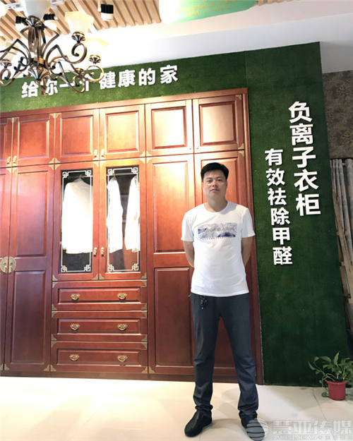 品牌测评|别人家的明星定制经销商是怎样炼成的? 品牌测评|别人家的明星定制经销商是怎样炼成的?